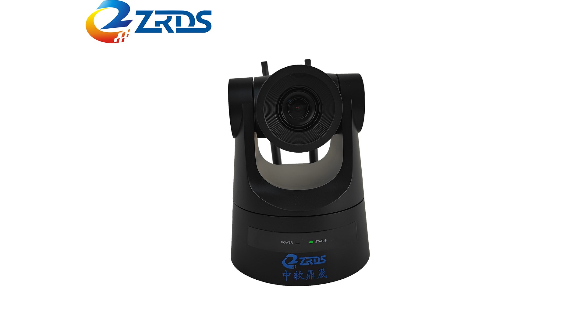 无线高清云台摄像机ZR-HD80