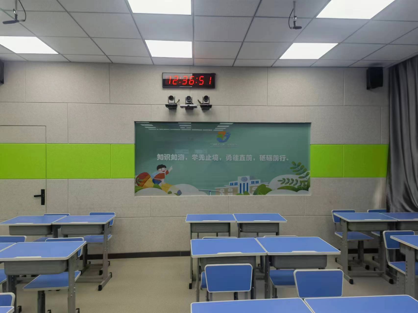 内蒙古赤峰天义第三实验小学精品录播教室(图2)